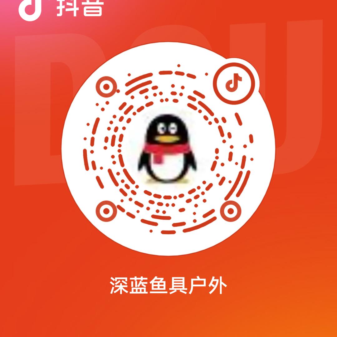 诺宝小店1