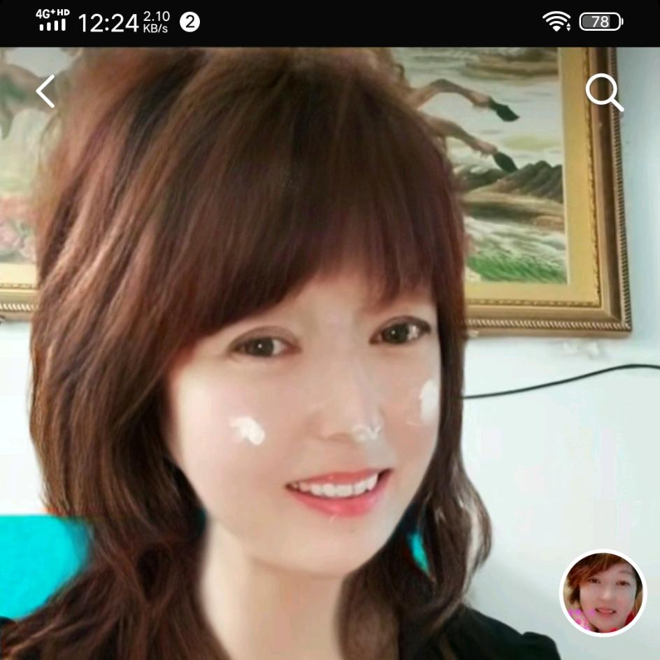 阳光女人
