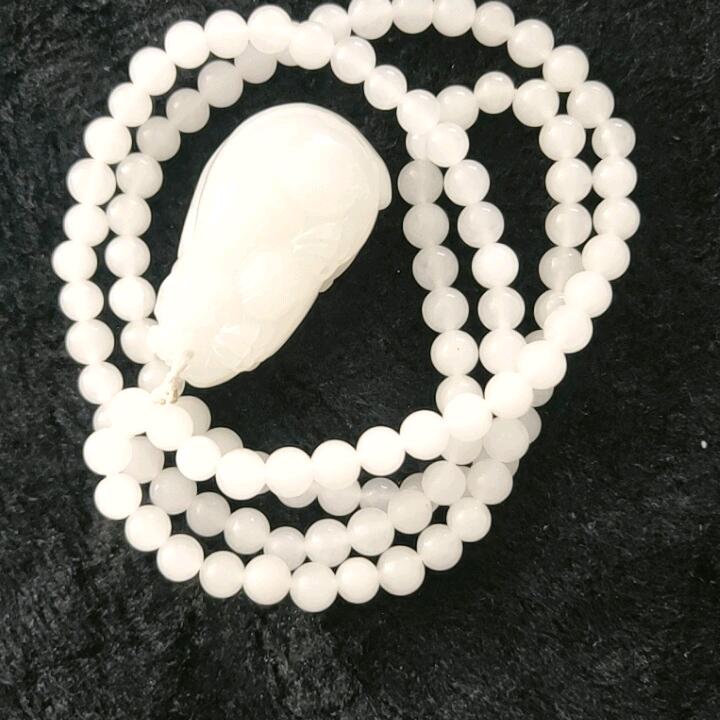 流年