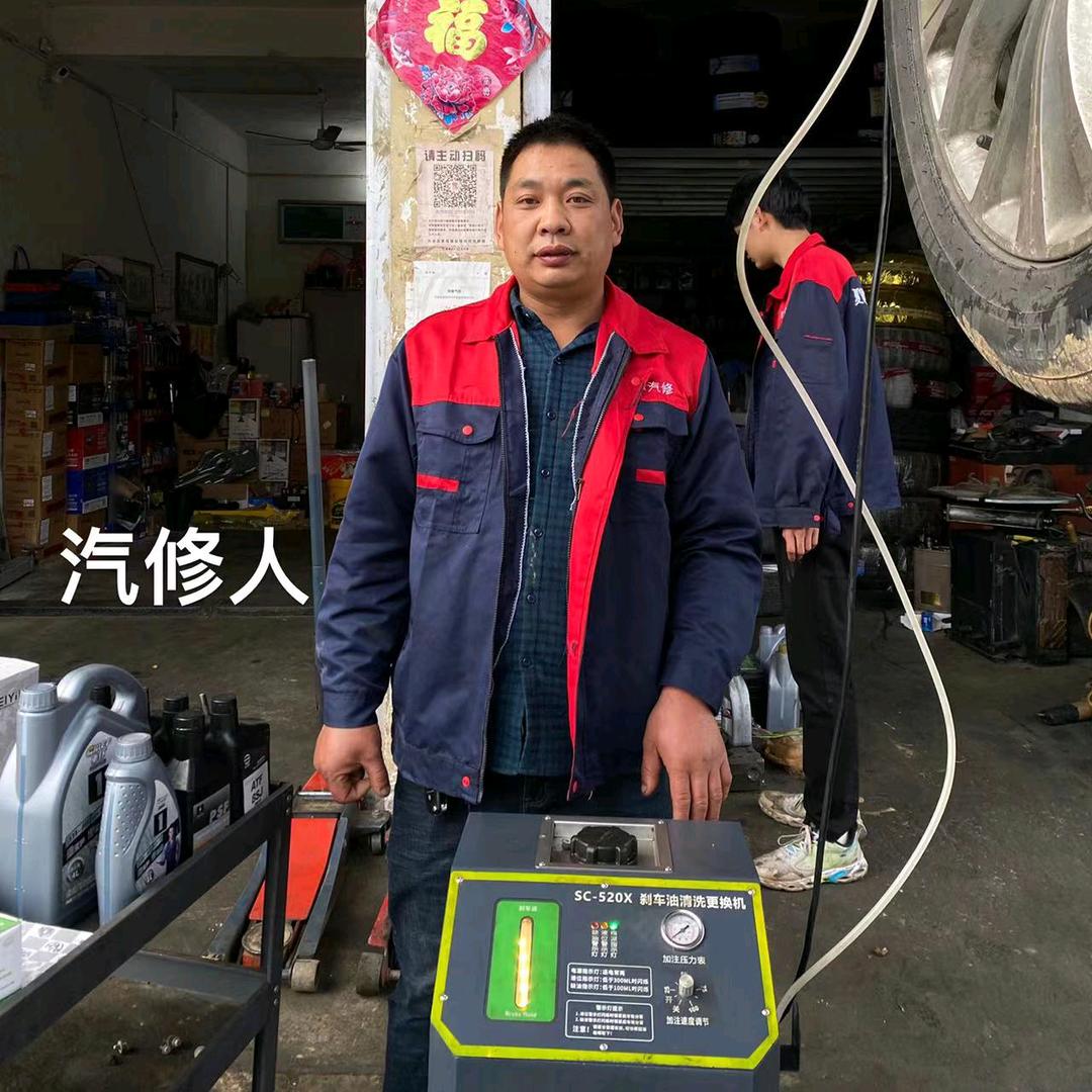 内乡县夏馆镇创远汽修行~克峰