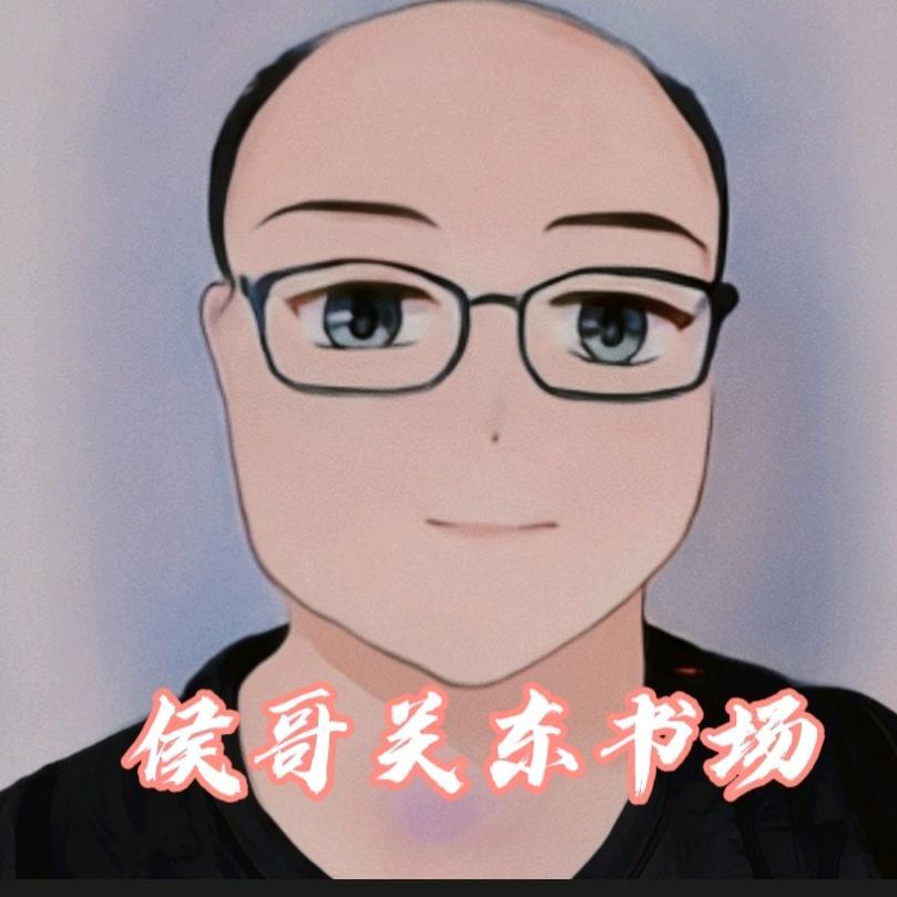 关东书场