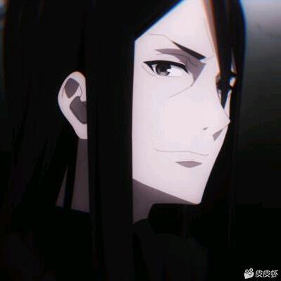 半生暮歌
