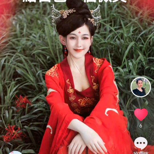 女人（各种茶叶在橱窗直接下单）