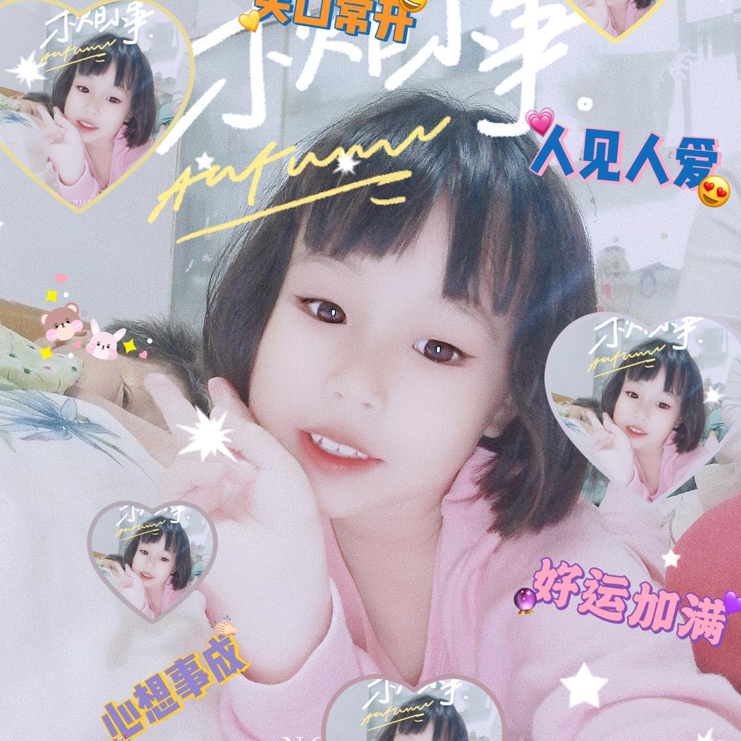 小金果