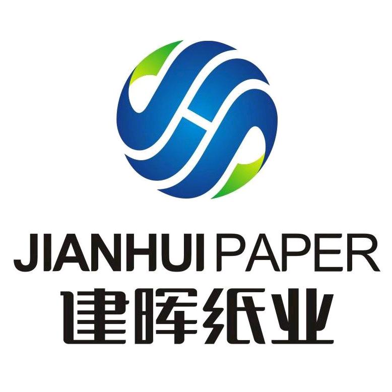 建晖纸业