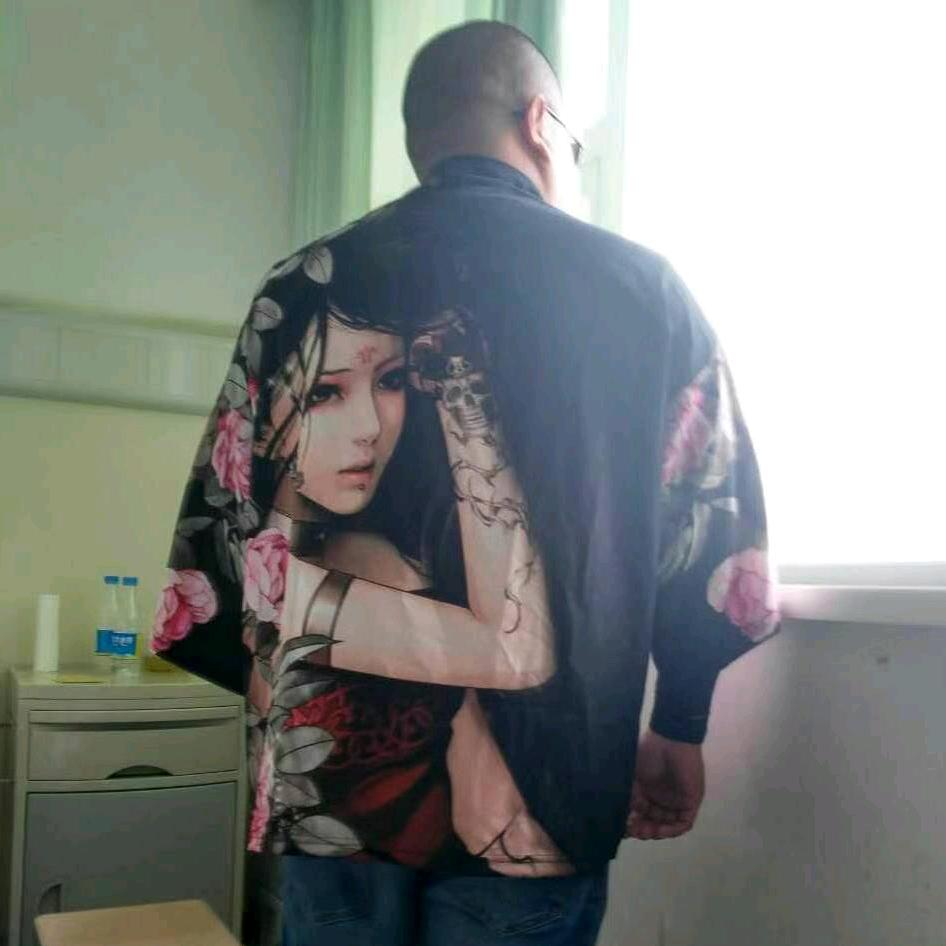 三哥