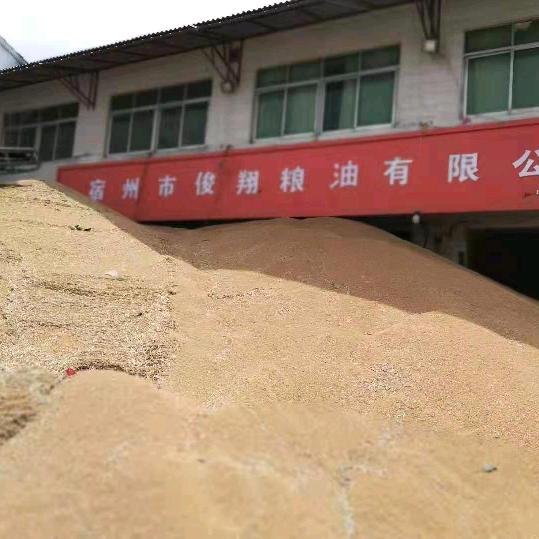 宿州市俊翔粮油责任有限公司