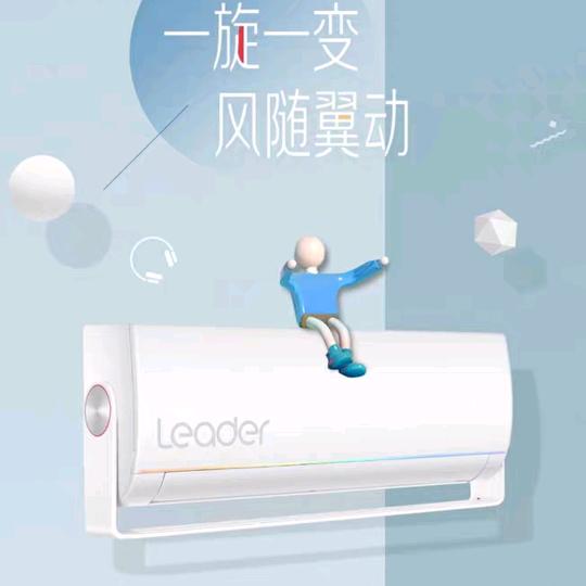 美营华林电器