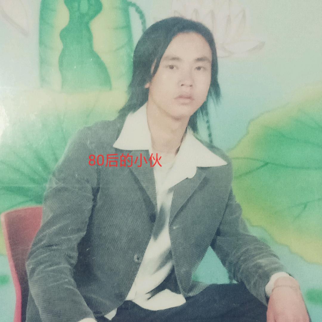 杨哥～缘分天空