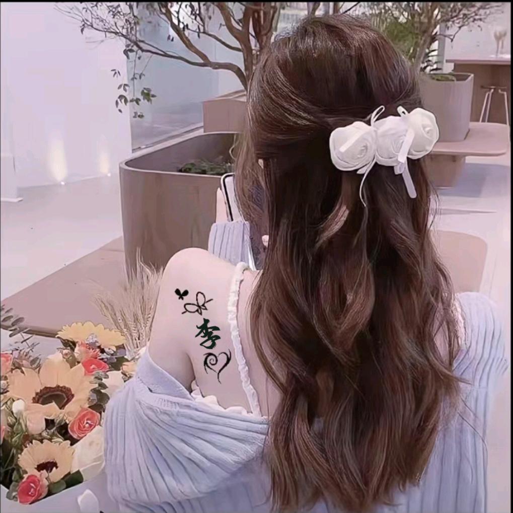 💕⁵²⁰仙女不讲李🕊꧔ꦿ᭄💞