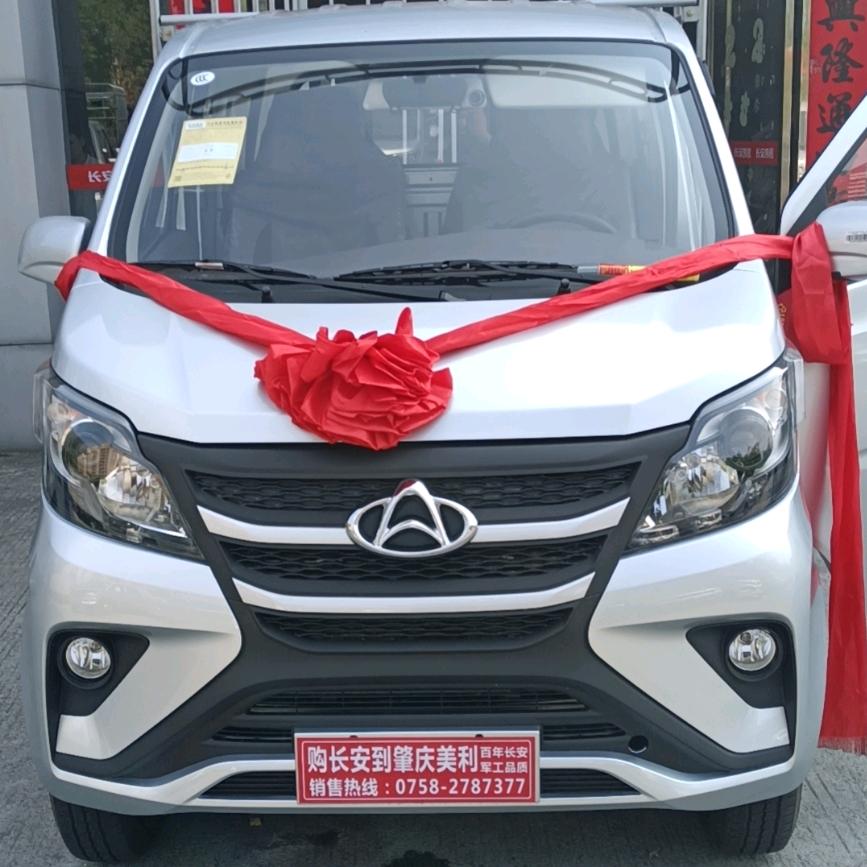 高价&回收$铜铝铁&旧家电，报废车