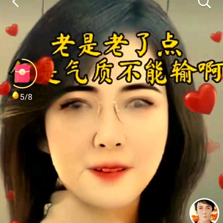 刘明翠