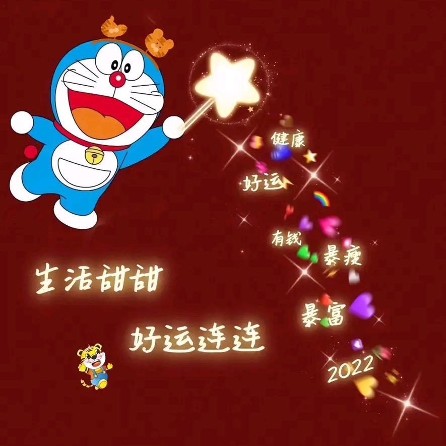 小七画画diy