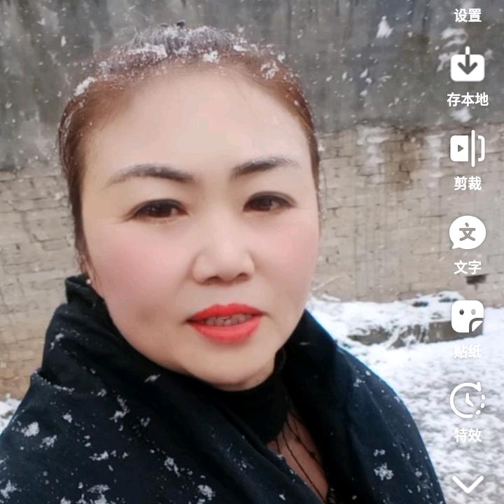 何