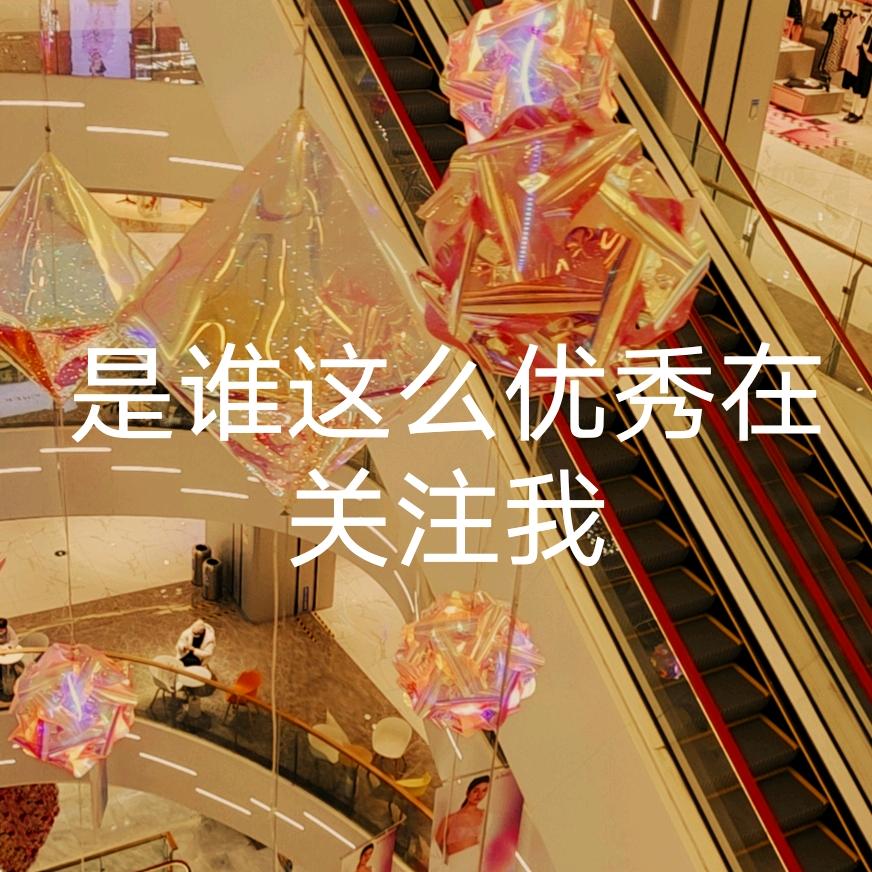 二牛影视说剧