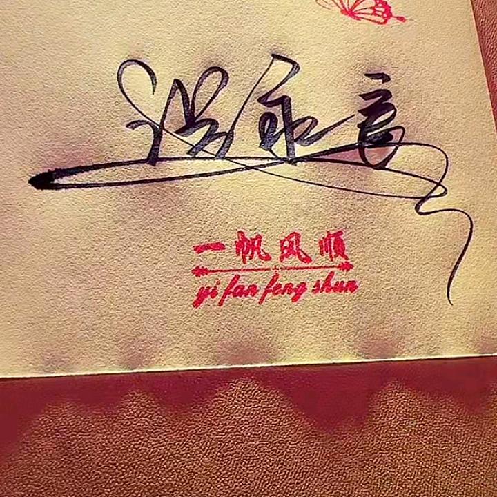 永良农场合作社美都8424大棚精品西瓜