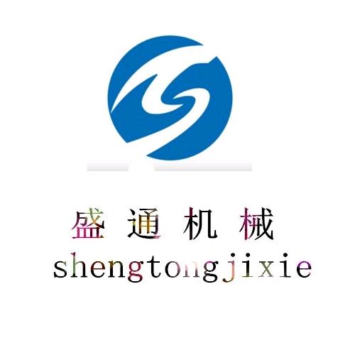山东盛通食品机械-曲春锋