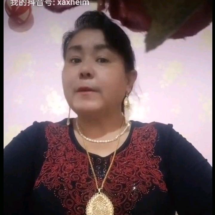 比比努尔