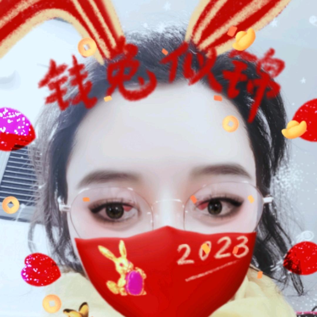 小露露啊😉