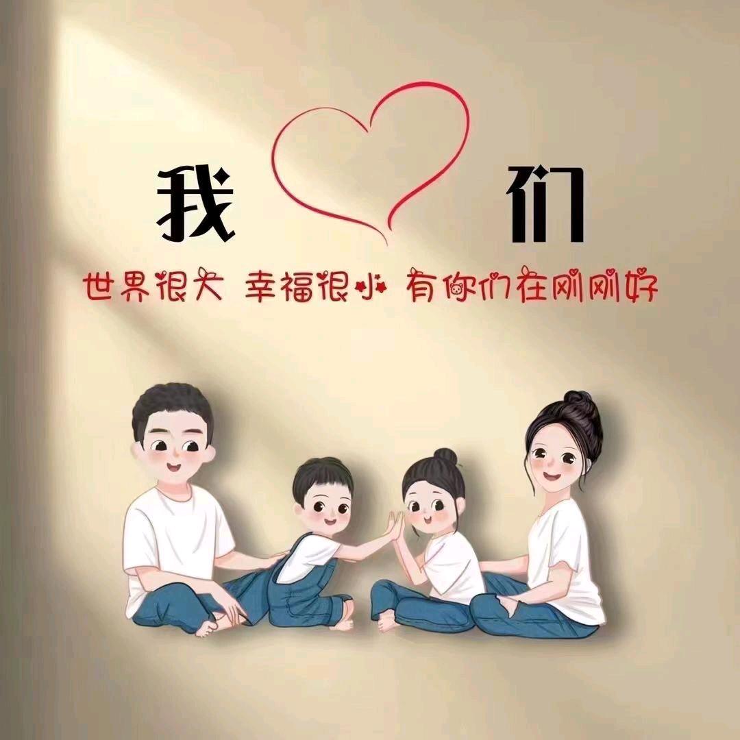 从来不嚣张