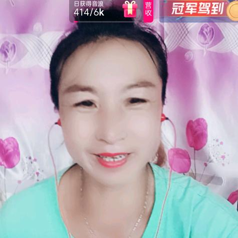 坚强的女人