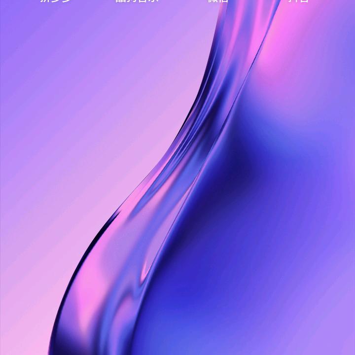 ,军