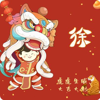 ζ᭄与້໌ᮨ人海告ꦿ᭄别