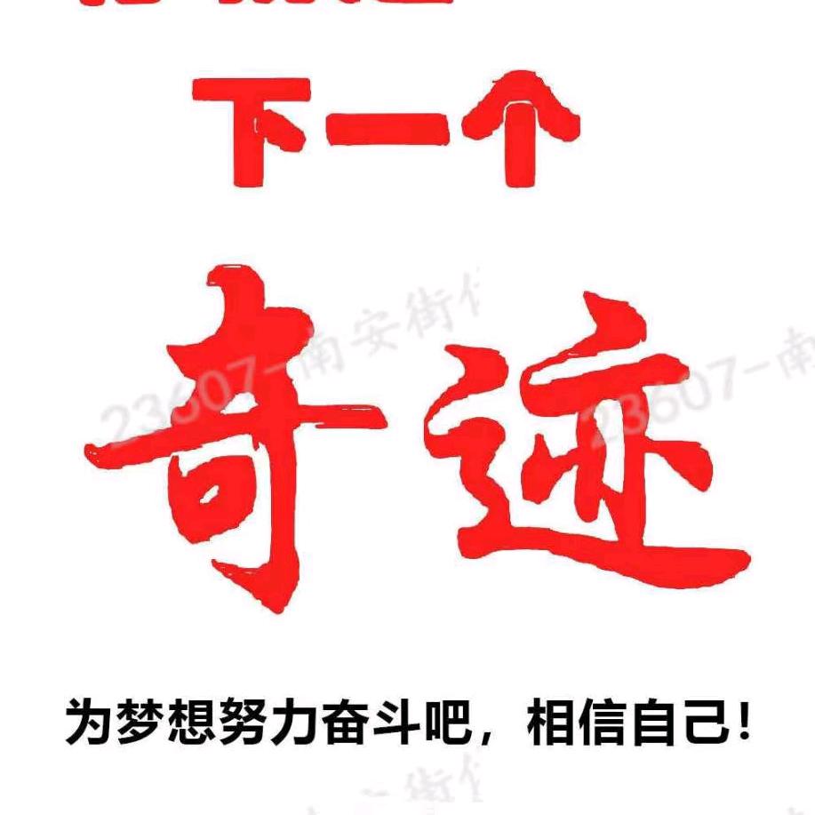 大宁河畔渣男