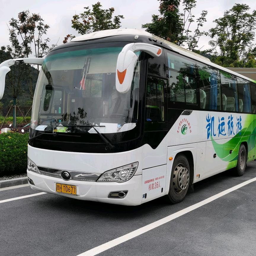 🇨🇳陆班长（贵州旅游客运）