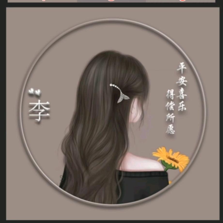 ⭐星辰