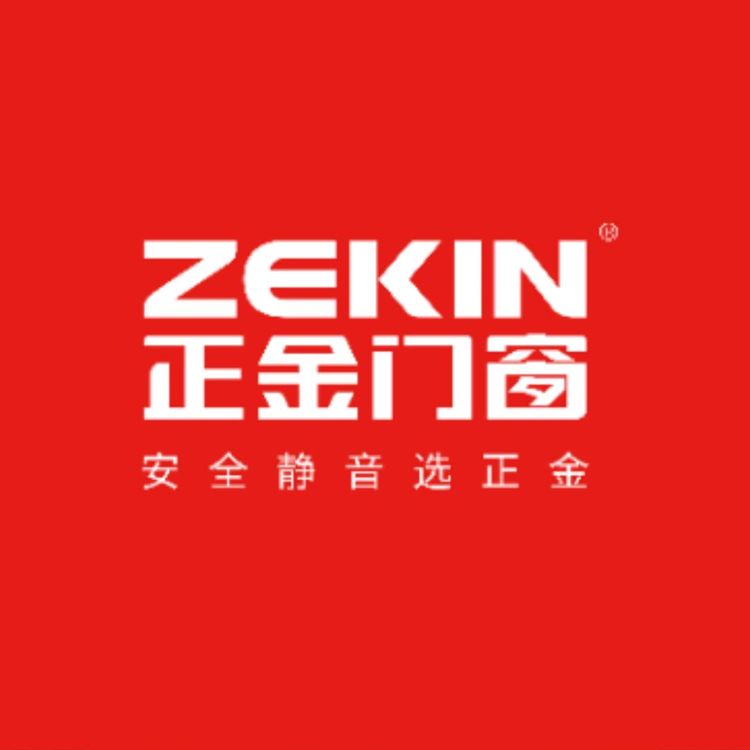 祁阳市昌隆门窗店