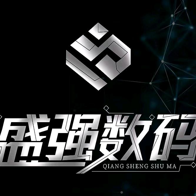 源恒创数码