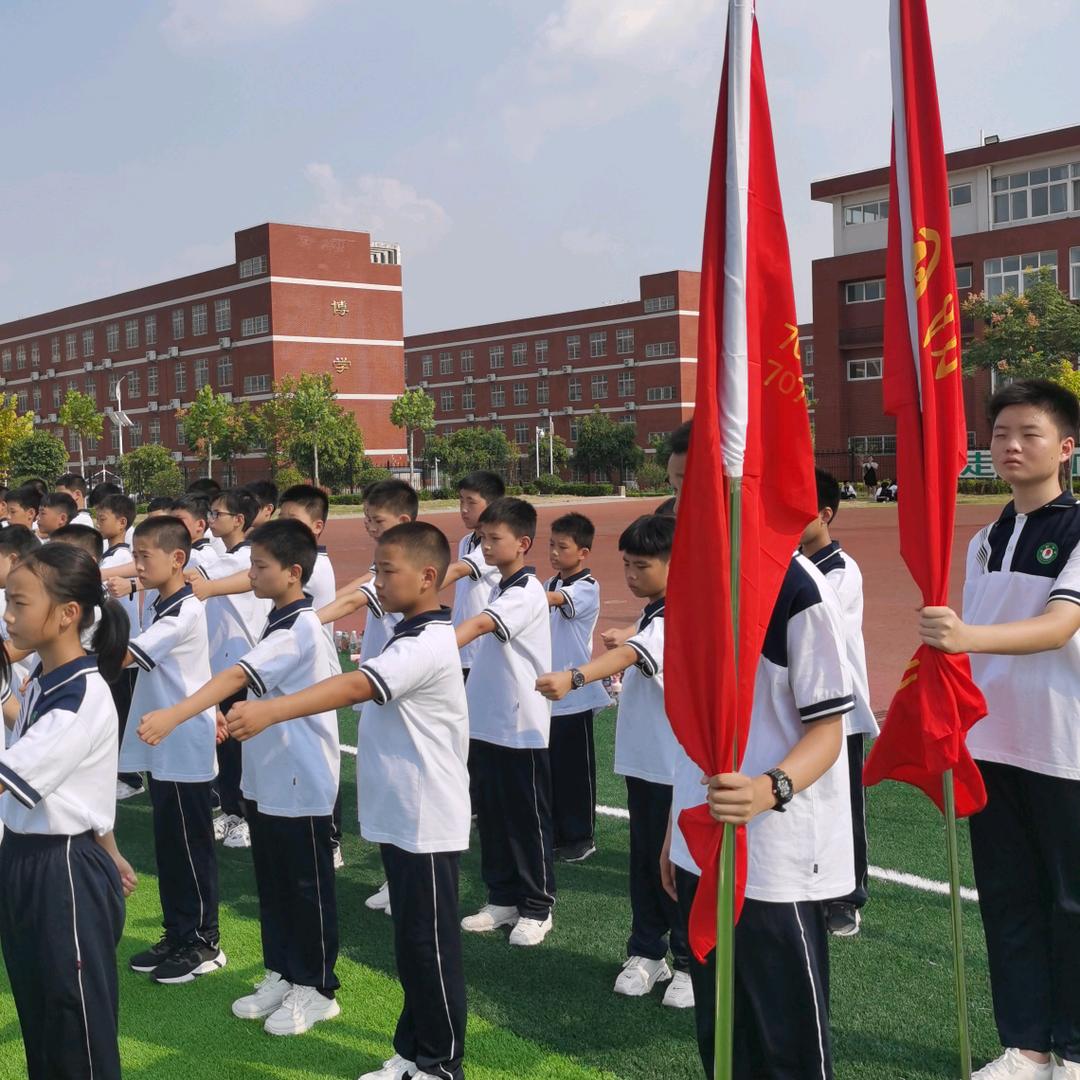 中华老师