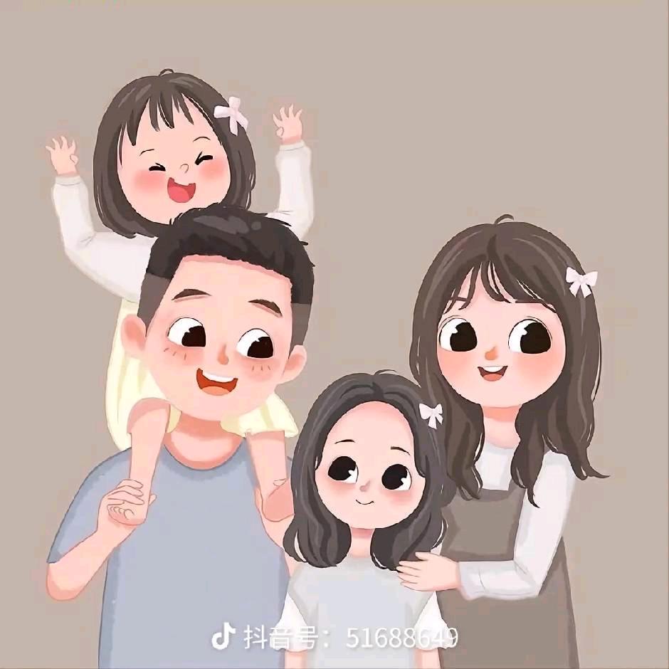 萍