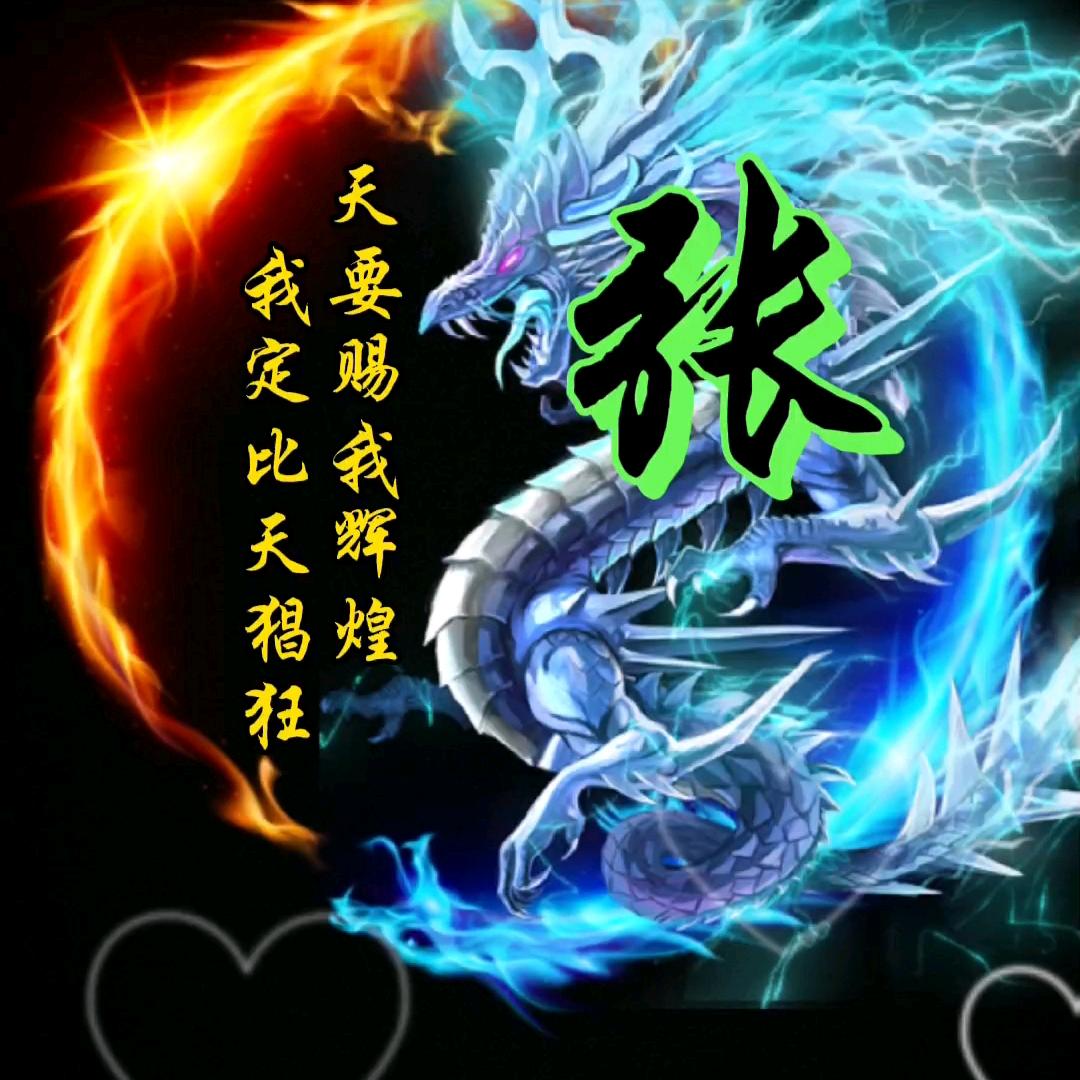 ℋღ᭄删除过去᭄💞1909