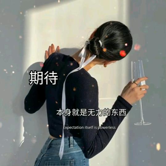 ℳঞ猫性小公主ꦿঞ