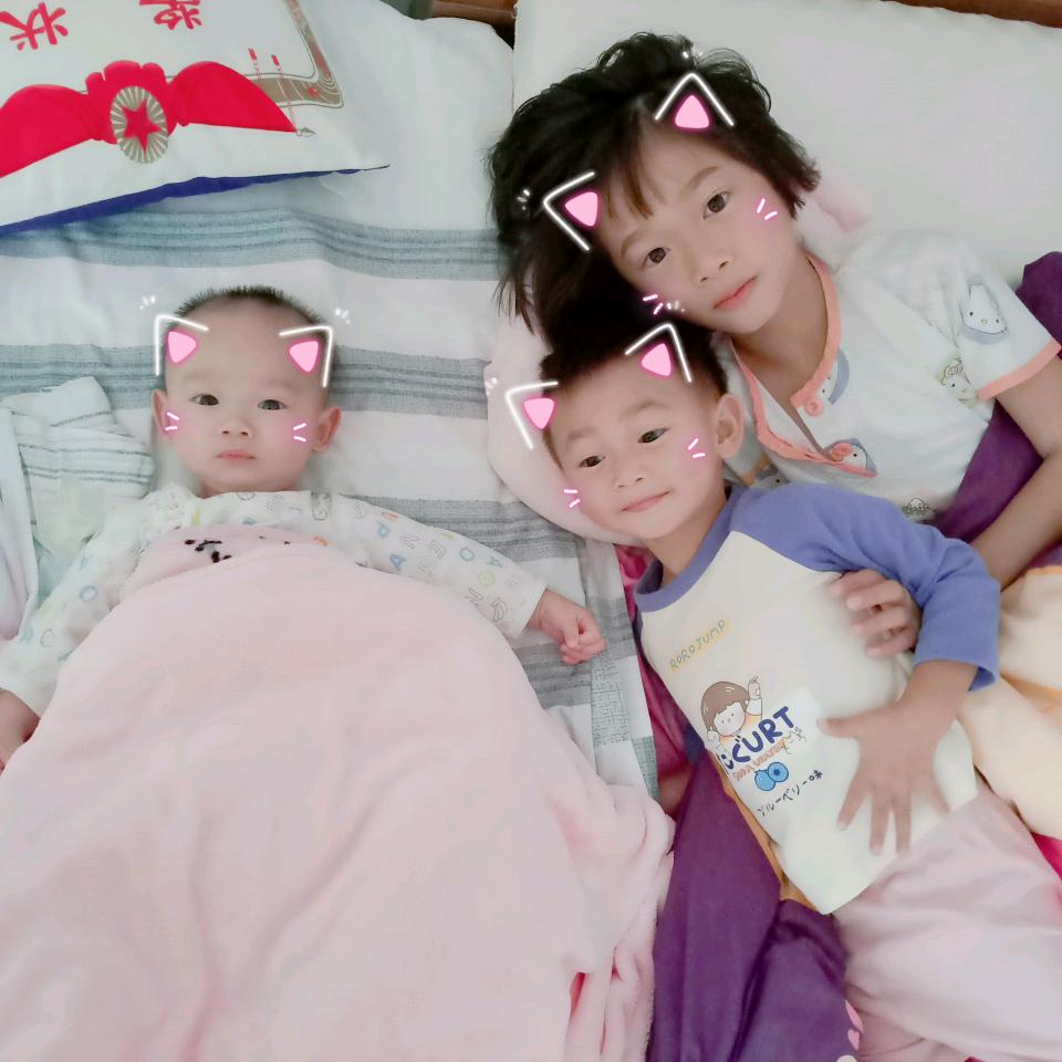 辣妹