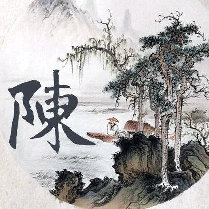 木工装修~陈