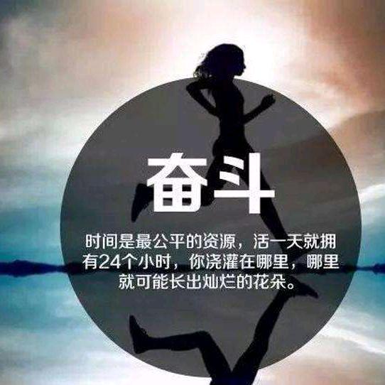 @知足chang乐★