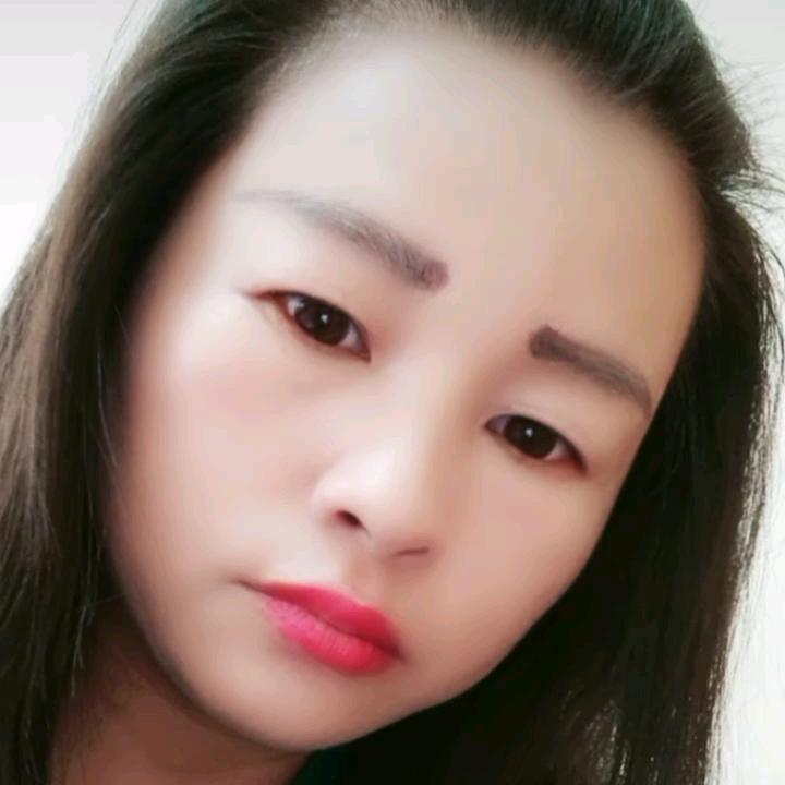 丫头