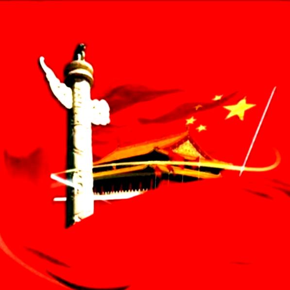 凡   程