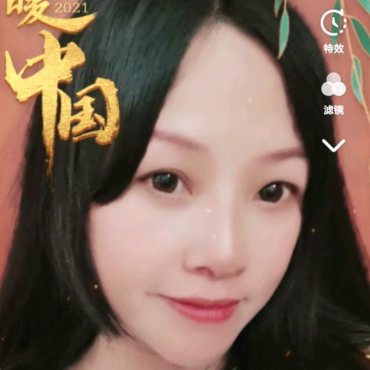 悠悠