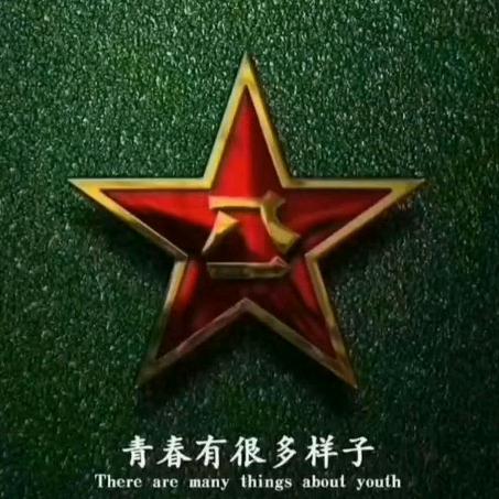 老兵粮油