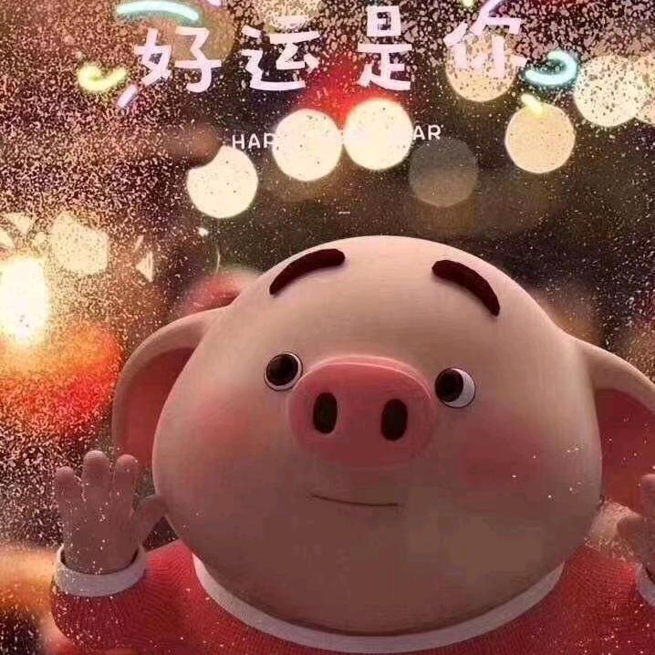 @开心果儿