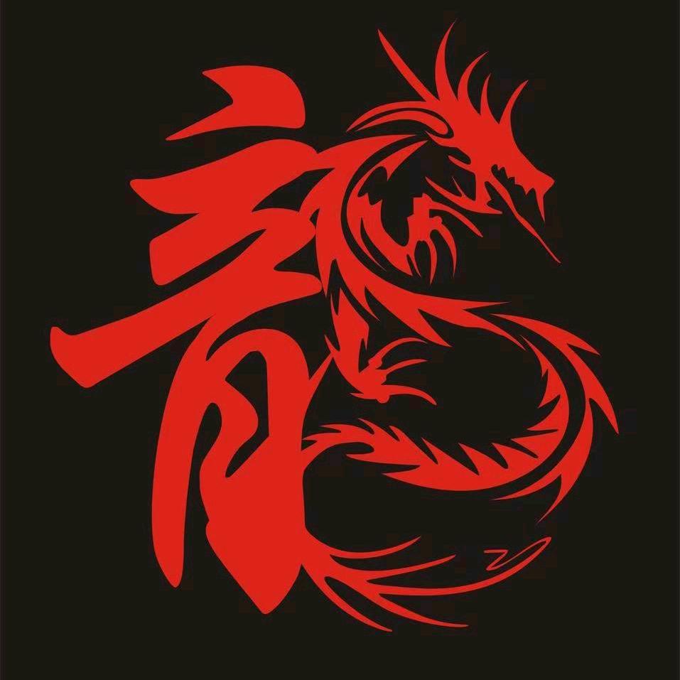 忆·倾城