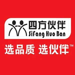 四方伙伴旗舰店直播间