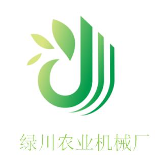 绿川农业机械