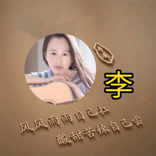 🍒秋叶黄了💞