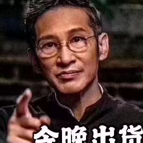 黄氏