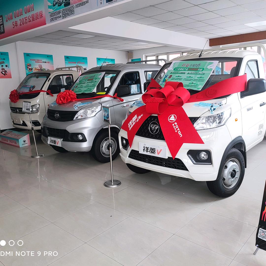 福田祥菱-卡车卞